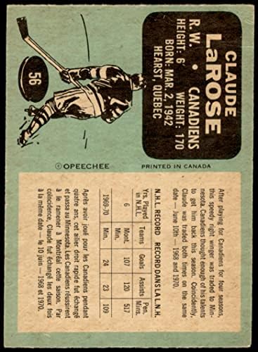 1970 О-Пи-Джи 56 Клод Larose Монреал Канадиенс (Хокейна карта) VG Канадиенс