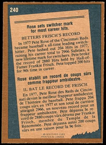 1978 Рекорд O-Pee-Chee 240 Пийт Роуз Синсинати Редс (Бейзболна картичка) VG Maya