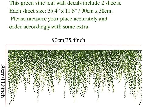 CHANMOL Зелено Растение Начало Декор Стикери за Стена от 2 Листа, Обелени и Приклеенные Листа Художествени Стенописи