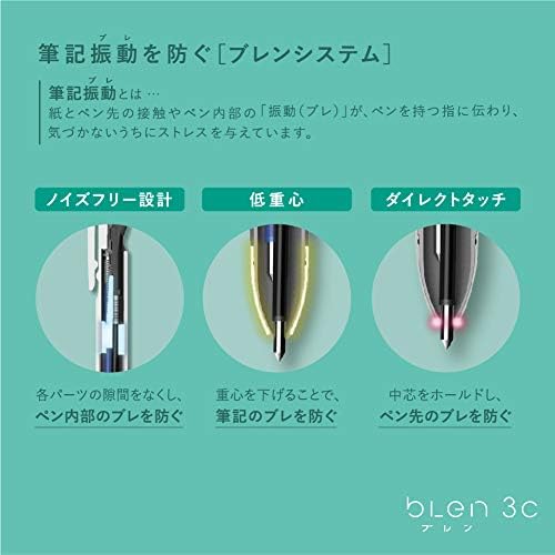 Химикалка писалка ZEBRA 3 Цвята, Blen 3C 0,5 мм, Розов корпус (B3AS88-P)