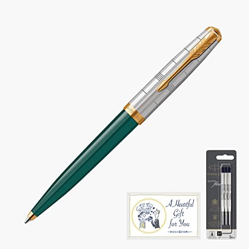 Официален Комплект химикалки и писалки Parker 2169137 Ограничена серия с презареждане и карта за съобщения, 51, Modern