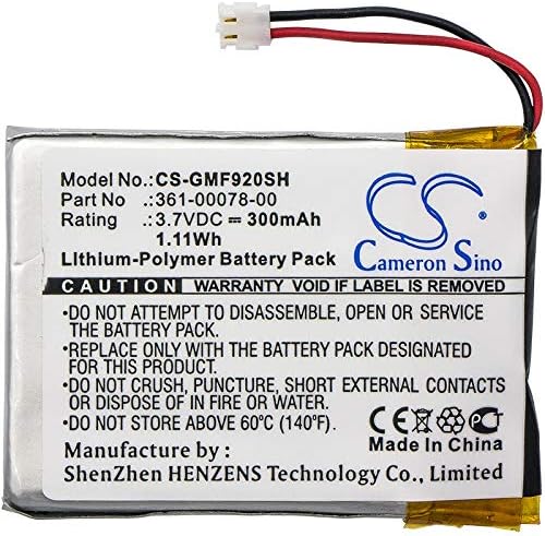 Сменяеми батерии за Garmin Forerunner 920XT 361-00078-00