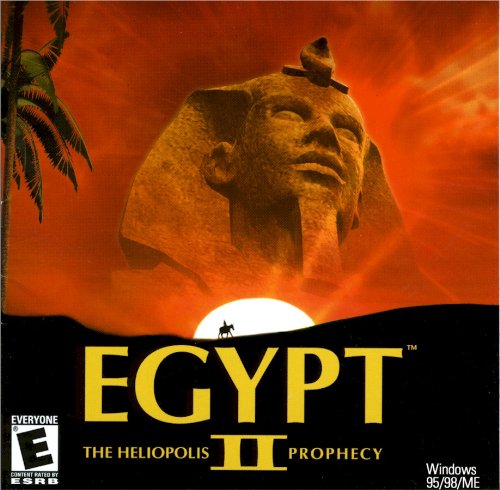 Ловец на сънища Египет II - Пророчество ГЕЛИОПОЛИСА