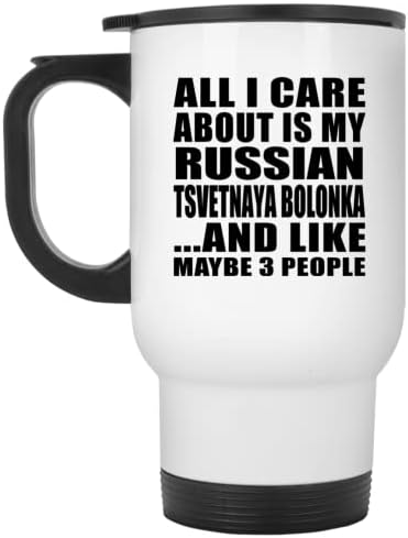 Дизайн: Всичко, за което не ми Пука, Това е Моята Руска Цветна Болонка, Бяло Пътна Чаша, 14 грама, на Изолиран Чаша от