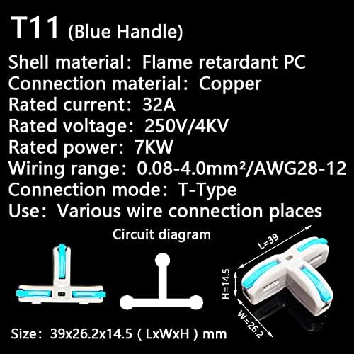 Cable конектори SHUBIAO Mini Fast Тел Универсален Компактен Съединител за кабели с пружинным съединение, вставная клеммная актуално SPL-42 422 (Цвят: T11 (синьо перо), опаковка: 2 бр.