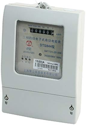 X-DREE Сив Трифазни четырехпроводной брояч ват-часа на ac 3x220 В 380 В 15 (60A) 0-99999.9 (Medidor de energía gris trifásico