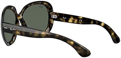 Дамски слънчеви очила Ray-Ban RB4098 Джаки Ох Ii Butterfly от Ray-Ban