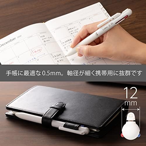 Трикольор химикалка писалка Pentel XBXAC35W Calme, 0,02 инча (0,5 мм), Сиво, Бял, 5 бр.