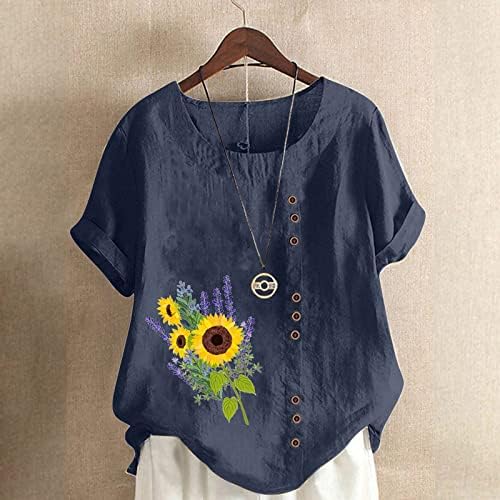 Блуза-Тениска за Момичета с Къс Ръкав и Кръгло Деколте, Бельо Памучен Тениска с Цветен Модел Слънце Слънчоглед, Секси