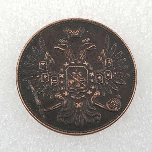 Старинните занаяти. Чуждестранна Възпоменателна монета Русия 1855 г. №2427