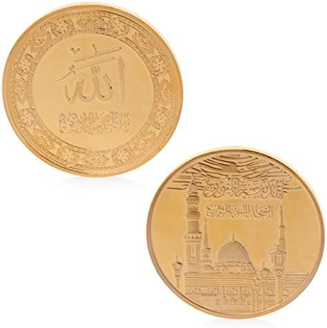 Fogun Позлатени Символичен-Спомен от Колекцията на Възпоменателни монети от Саудитска Арабия Fogun