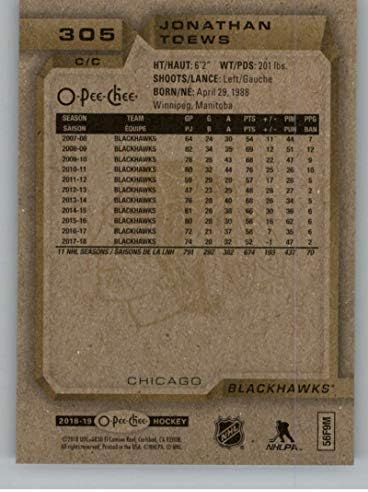 2018-19 OPC O-Pee-Chee Hockey 305 Джонатан Тьюз Официалната карта на Чикаго Блекхоукс 18/19 НХЛ