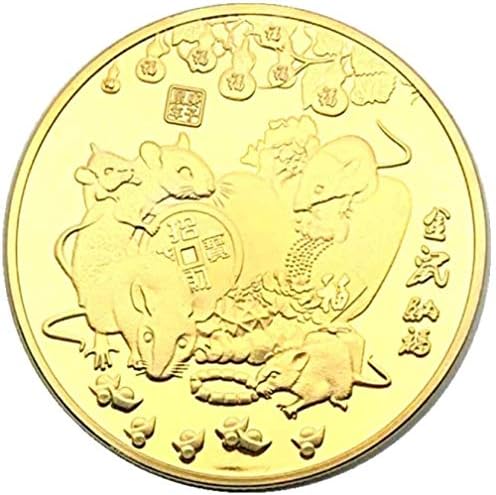 2020 Година Генгзи Зодиакални Годината на Плъха Животно Златна Възпоменателна Монета са подбрани Монета Нова Година на