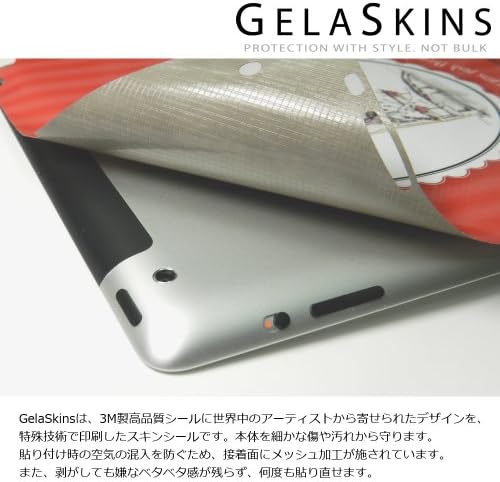 Стикер за кожата GELASKINS Kindle Paperwhite [Сова в пълнолуние] KPW-0141