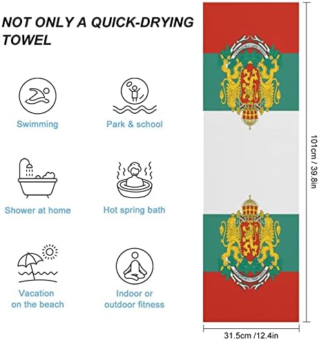 Български Флаг Икона на бързо съхнещи Кърпи Гъба Высокоабсорбирующие Кърпи За Лице, Кърпи за Ръце за Баня и Спа Хотел