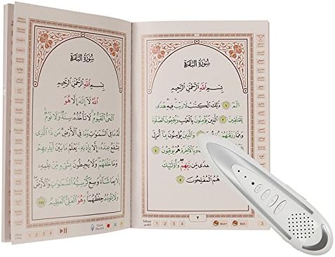Цифрова писалка за четене на Корана в Рамадан, Без Метална кутия с функция дословного четене за деца и изучаващи арабски език, Изтегляне на множество Рецитация и ез